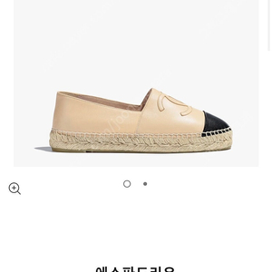 샤넬 슈즈 ( 에스파드리유 ) 베검