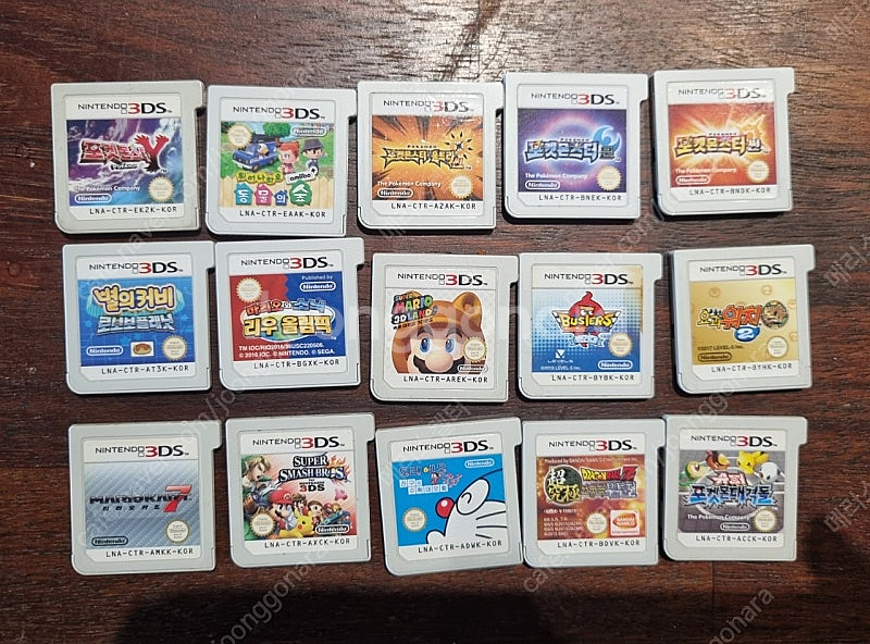 닌텐도 3ds칩 팔아요--0