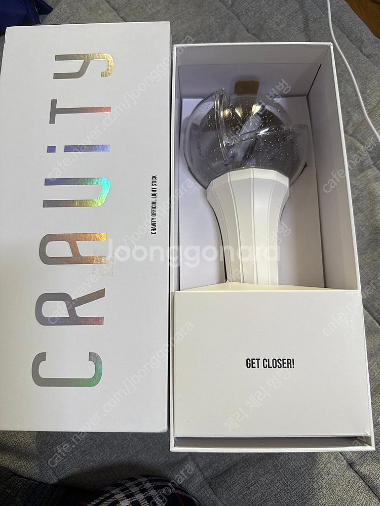 크래비티 응원봉 리멤봉--0