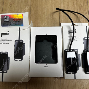 세나코리아 pi-01 블루투스 *2