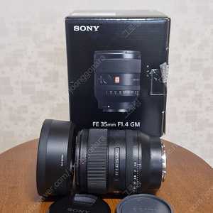 소니 35gm (35.4gm) A급