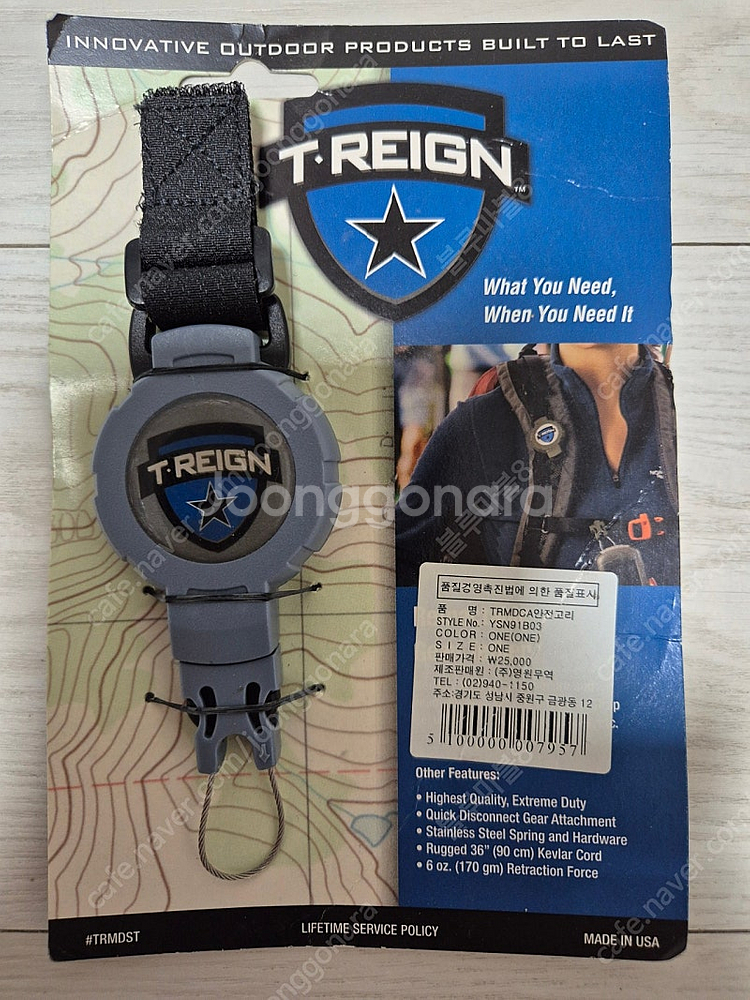 T-REIGN OUTDOOR 리트렉터블 기어 테더--0