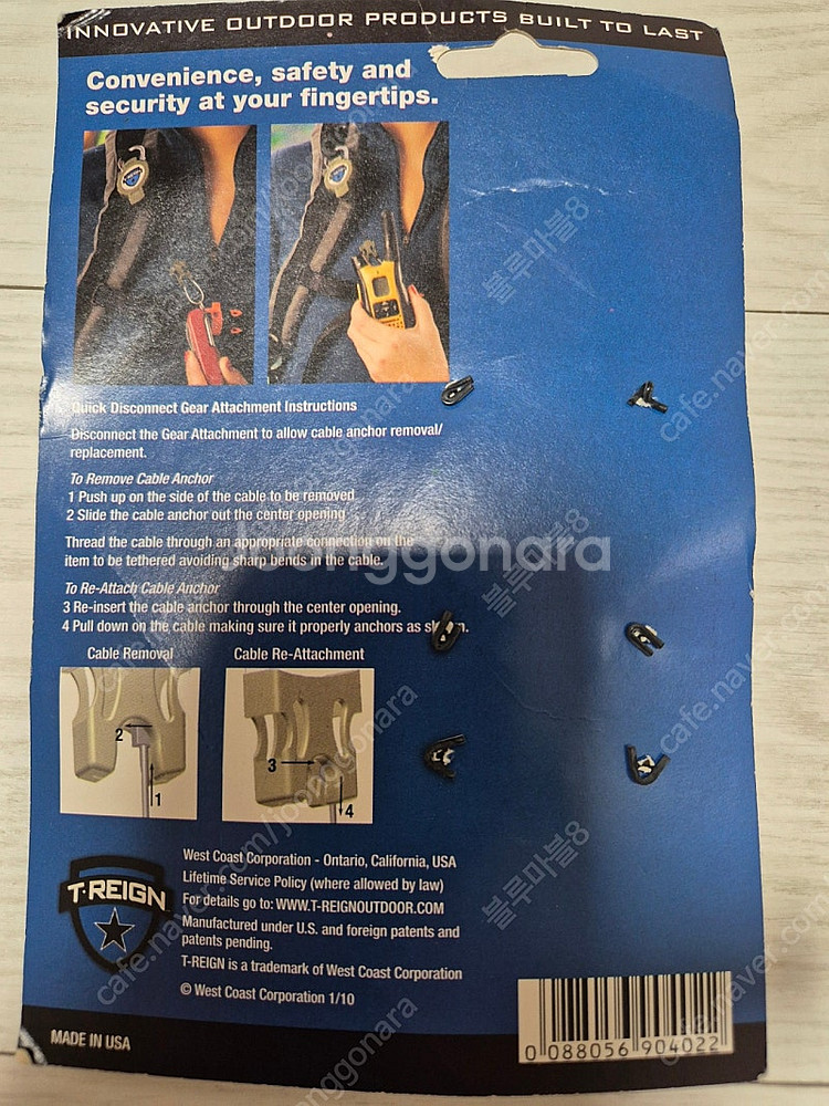 T-REIGN OUTDOOR 리트렉터블 기어 테더--1