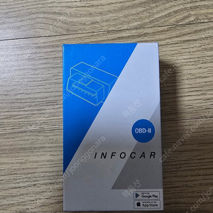 인포카 IO180-IH