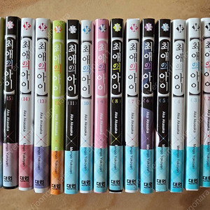 최애의 아이 1-16권 전권 초판 팝니다