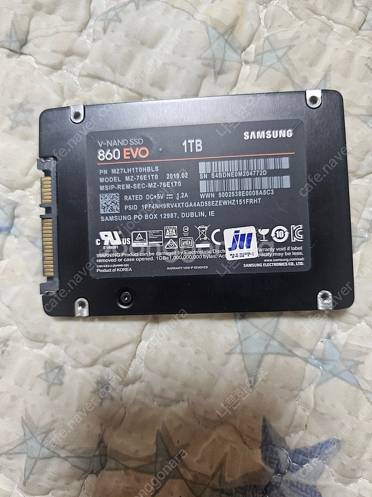 삼성 EVO 860 SSD 1TB 팝니다.--0