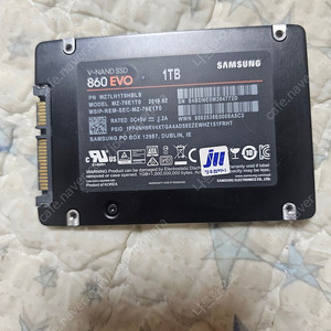 삼성 EVO 860 SSD 1TB 팝니다.