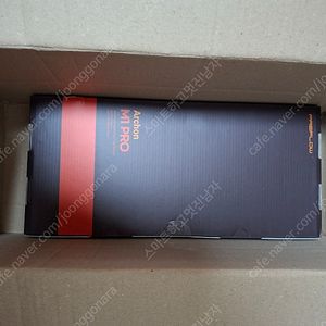 (미개봉)프리플로우 archon m1 pro tkl리얼 8k 마그네틱 키보드 싸게팝니다~!!