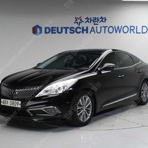 그랜저 중고차 현대중고차 개인사업자 차량구매 검정색 2016년식 HG240 MODERN 컬렉션 수원중고차