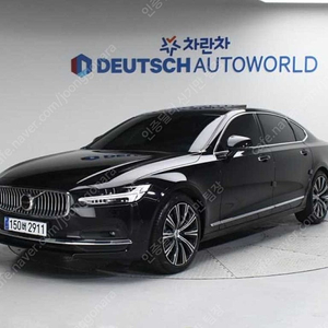 검정색 볼보 중고 S90 중고 볼보 중고차 B5 인스크립션 중고자동차가격 20,734 km