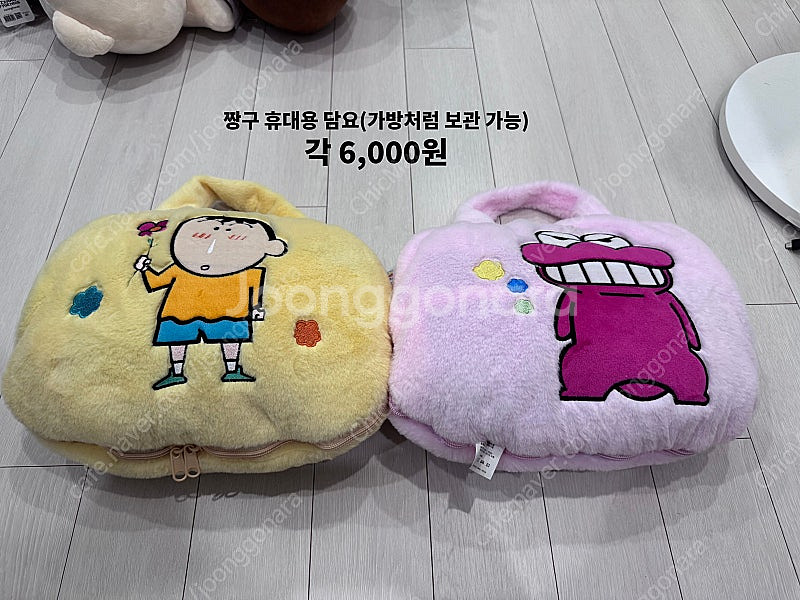 인형뽑기 가방, 담요, 중형인형 다양하게 저렴 판매합니...--2