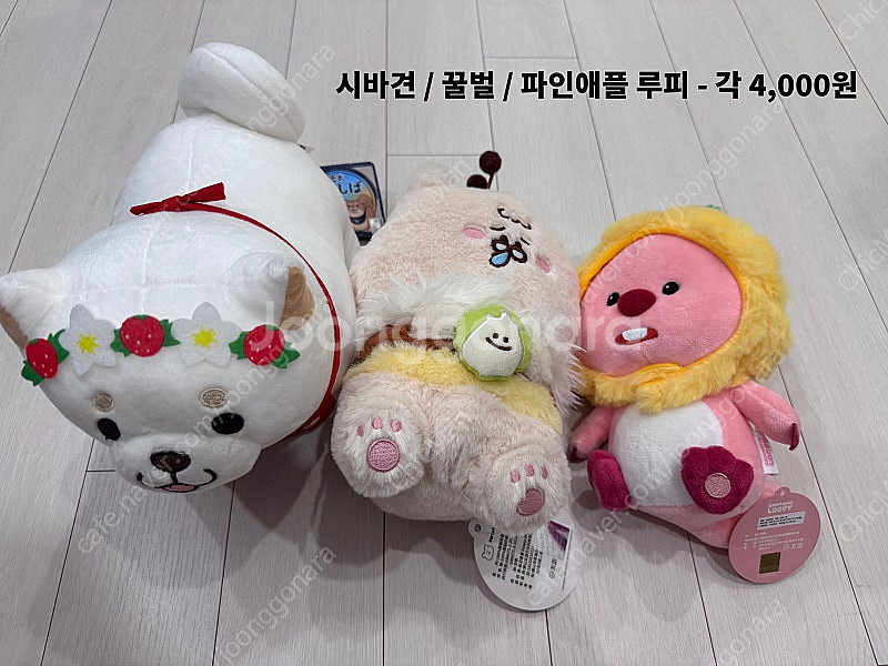 인형뽑기 가방, 담요, 중형인형 다양하게 저렴 판매합니...--6