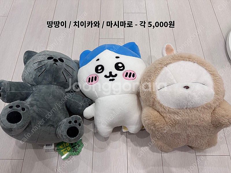 인형뽑기 가방, 담요, 중형인형 다양하게 저렴 판매합니...--7
