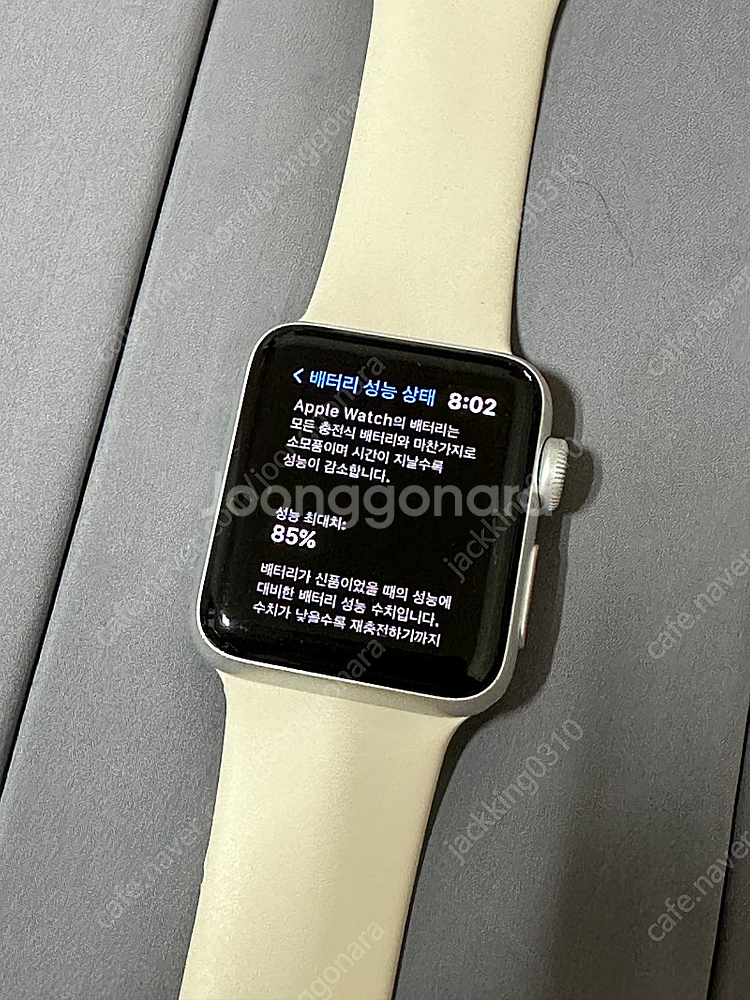 애플워치3 38mm 상태최상--0