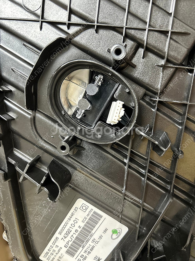 bmw g30 5시리즈 520d 530i 어뎁티브 라이...--2