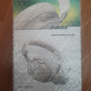 qc 울트라 미개봉 판매합니다