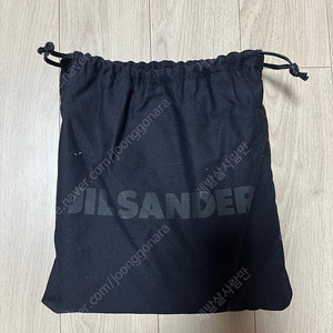 질샌더탱글백