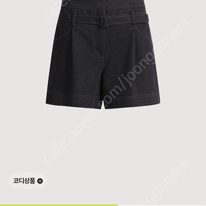 새상품컨디션)럭키슈에뜨 팬츠 팝니다