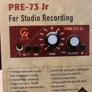 pre-73 jr