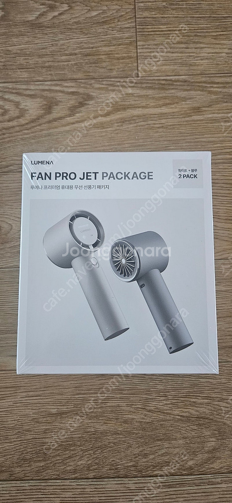 신품)) 루메나 선풍기 FAN PRO JET 2대 팝니...--0