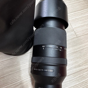 소니 fe70-300 망원 줌 렌즈