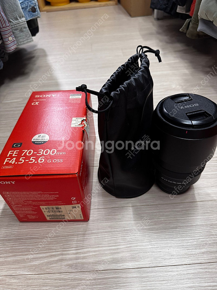 소니 fe70-300 망원 줌 렌즈--2