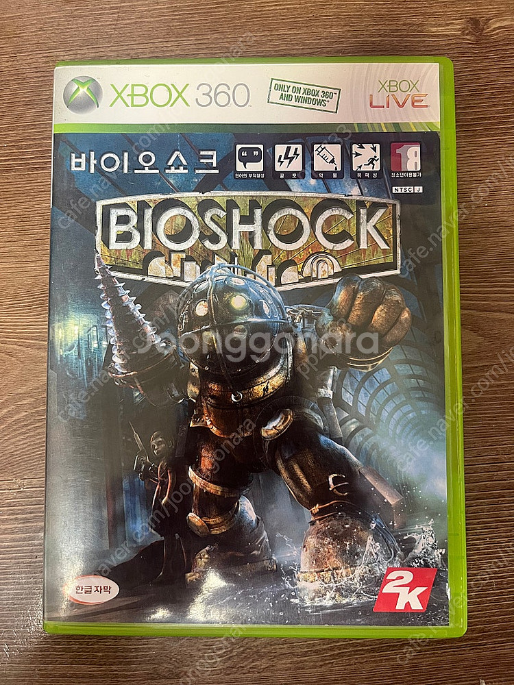Xbox360 바이오쇼크 정발, 바이오쇼크 플레티넘 판...--0
