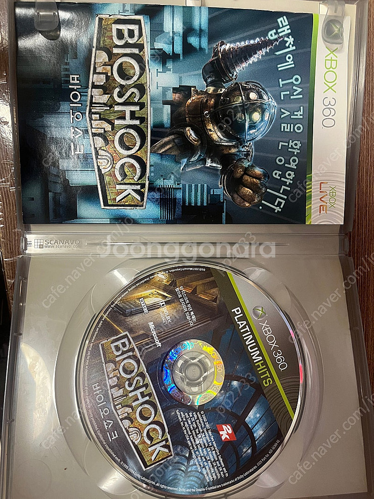 Xbox360 바이오쇼크 정발, 바이오쇼크 플레티넘 판...--3