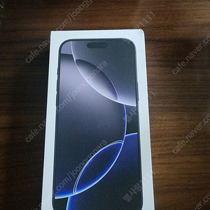 (미개봉, 영수증) 아이폰16 pro max 1TB 블랙티타늄