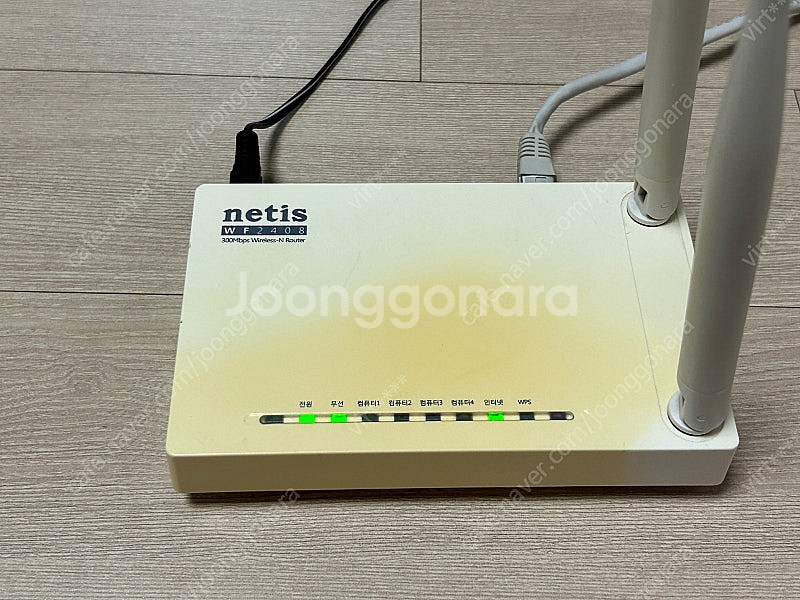 NETIS WF2408 2411V2 유무선 인터넷 공유...--5