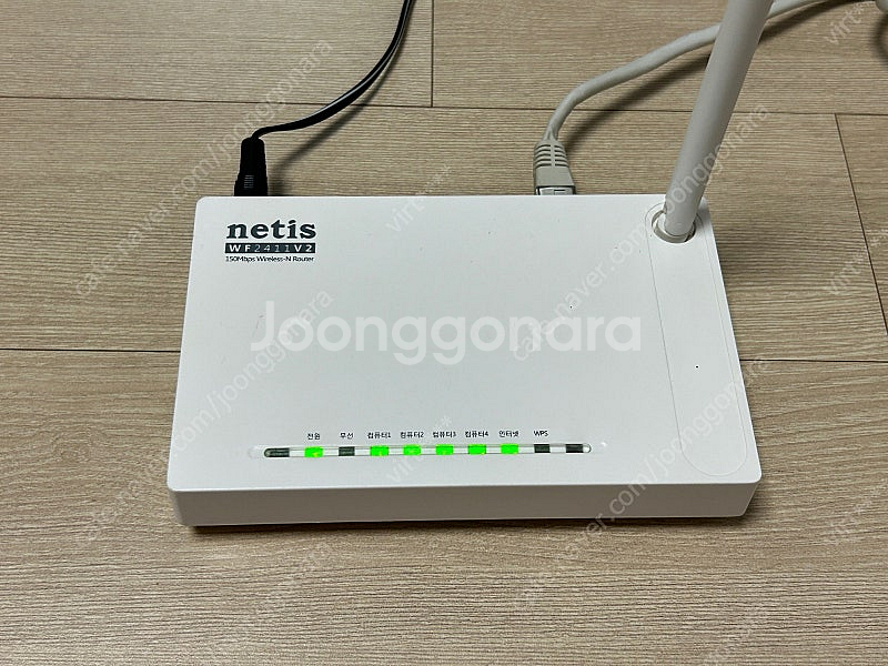NETIS WF2408 2411V2 유무선 인터넷 공유...--6