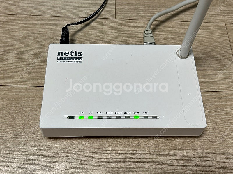 NETIS WF2408 2411V2 유무선 인터넷 공유...--7