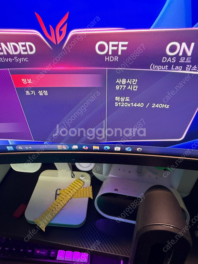 LG울트라기어 49인치 게이밍모니터 49gr85dc 팝...--2