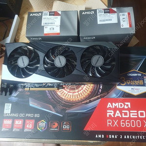 GIGABYTE 라데온 RX 6600 XT Gaming OC Pro 8GRGB Fusion 2,0 3300cpu 3300x 팜