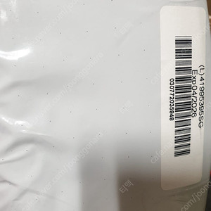 헤드앤숄더 스트렝스 녹색 400ml 1개 1600원에