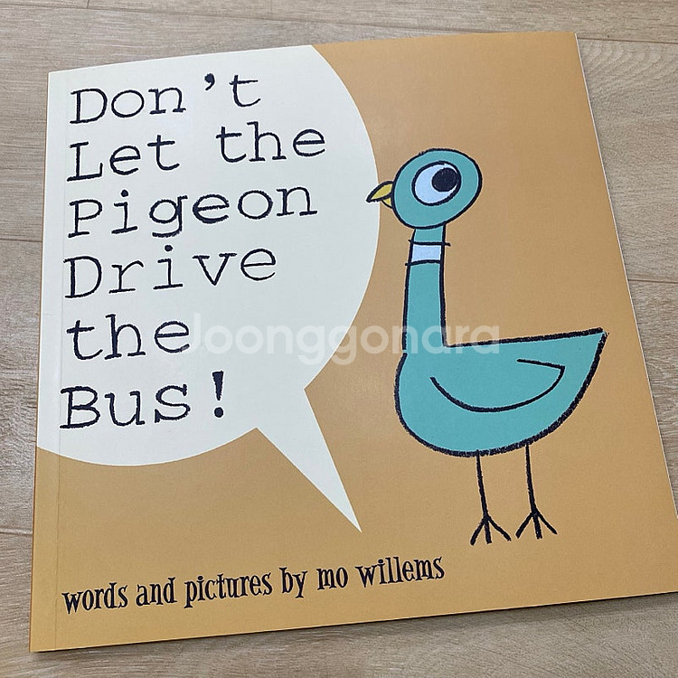 MO WILLEMS <The Pigeon> 7권 (택포...--1