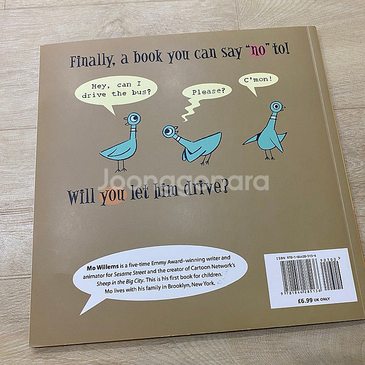 MO WILLEMS <The Pigeon> 7권 (택포...--2