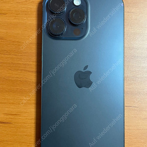 아이폰 15 프로맥스 256GB 블루 리퍼