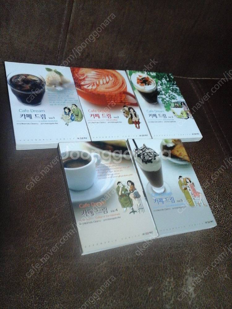 (소장용) 심야식당(아베 야로) 카페드림 일반판 애장판...--3