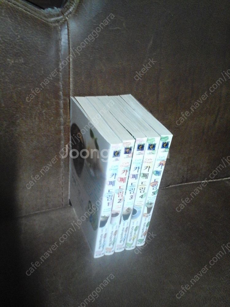 (소장용) 심야식당(아베 야로) 카페드림 일반판 애장판...--4