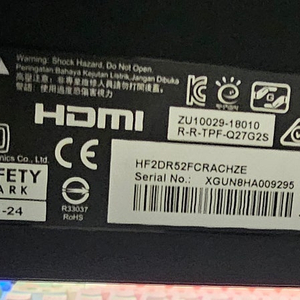 알파스캔 aoc q27g2sd 판매합니다.
