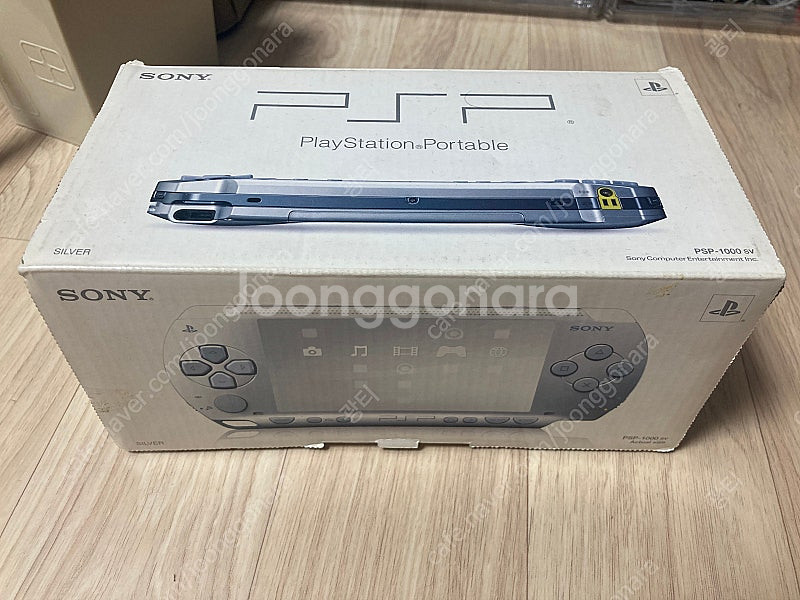 Psp-1000 실버 박스셋--0