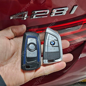 [판매] BMW 4시리즈 F바디 구형 클래식 자동차키 분실시 긴급 키복사, 신형 G바디 칼날 스마트키로 업그레이드 전환 제작 스페어키 예비키 여분키로 추가 구매 가능