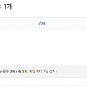 마공스터디 개이득패키지 가격제시 가능
