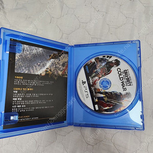 ps5 콜오브듀티 콜드워 팔아요