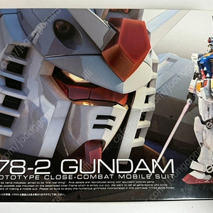 RG 퍼스트 1.0 RX-78-2 건담