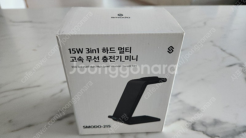 3 in 1 고속 무선 충전기(애플워치 가능)--3