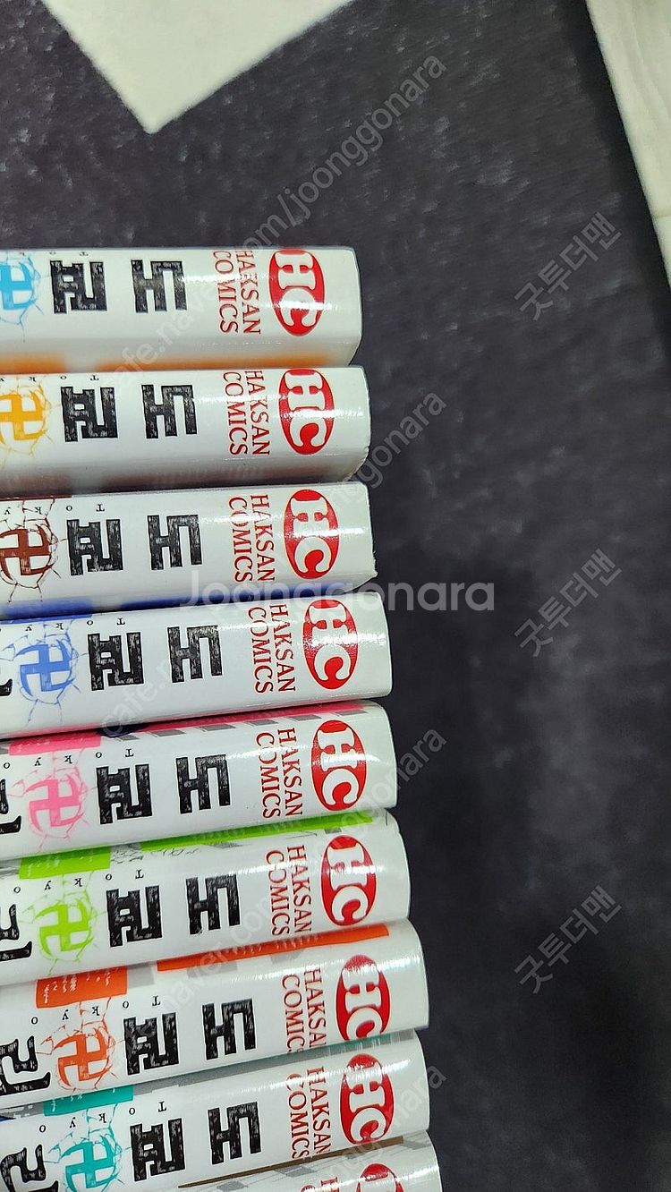 도쿄 리벤저스 9-18 택포 3만원--1