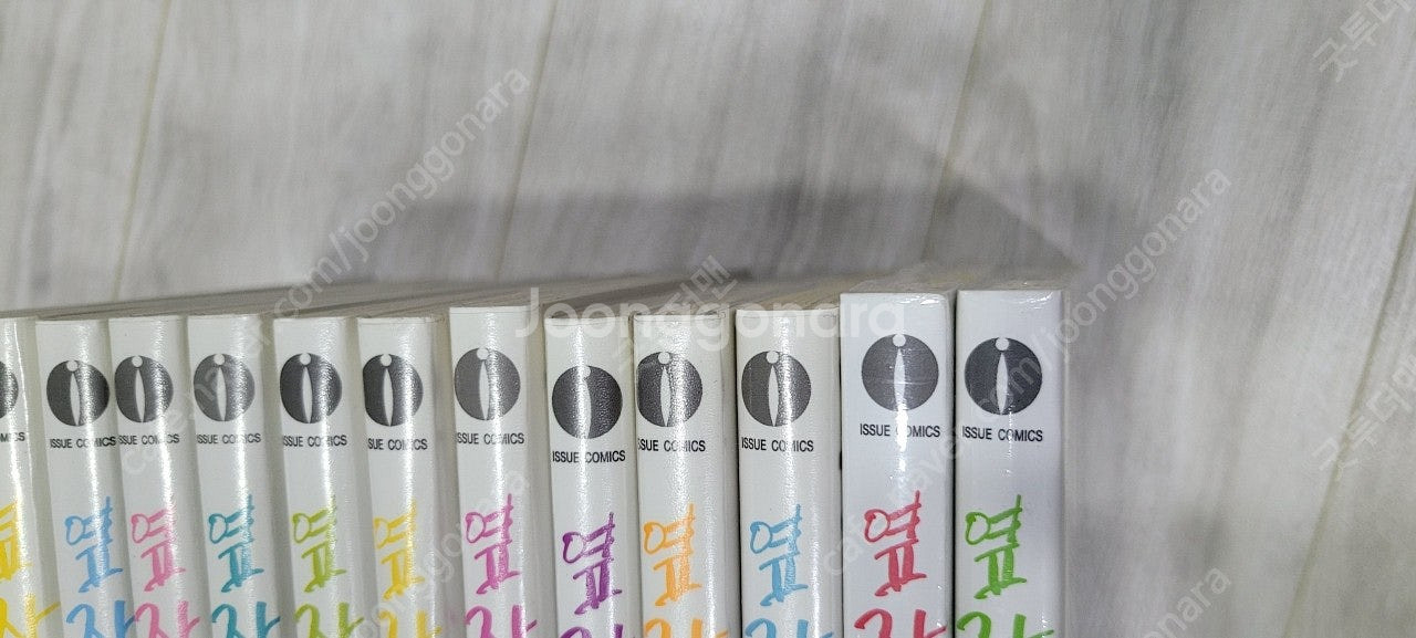 옆자리 괴물군 택포 4만5천원--3