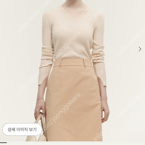 시에 sie 델리아 스커트